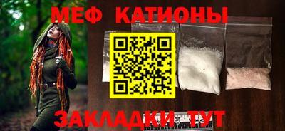 гашик Кинель