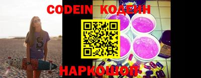 мефедрон мука Кингисепп