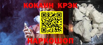 мефедрон мука Кингисепп