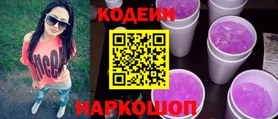 кокаин Кимры