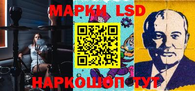 кокаин Кимры