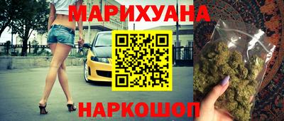 гашик Кинель