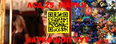 кокаин Кимры