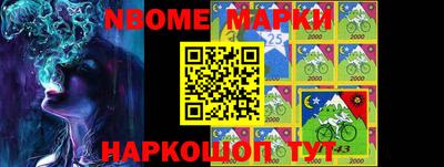 мефедрон мука Кингисепп