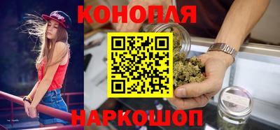 мефедрон мука Кингисепп