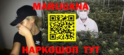 мефедрон мука Кингисепп