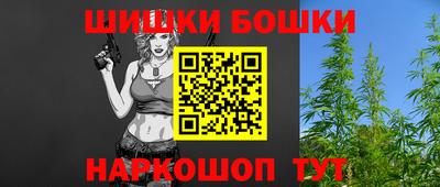 гашик Кинель