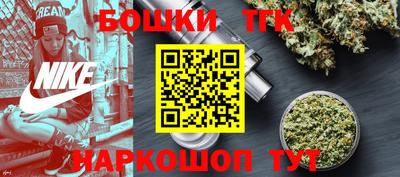 кокаин Кимры