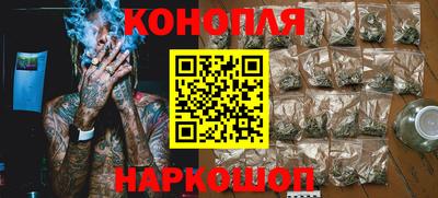 гашик Кинель