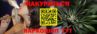 гашик Кинель
