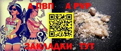 гашик Кинель