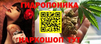 мефедрон мука Кингисепп