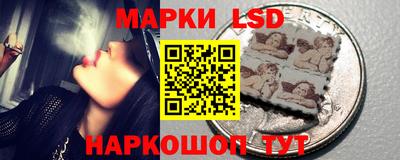 мефедрон мука Кингисепп