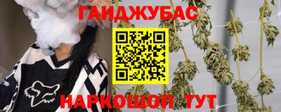 кокаин Кимры