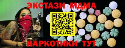 мефедрон мука Кингисепп
