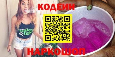 кокаин Кимры