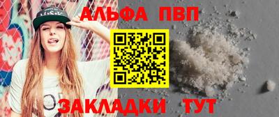 гашик Кинель