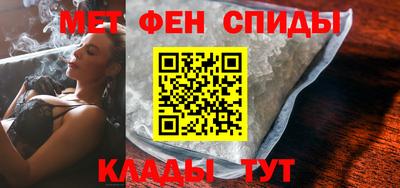кокаин Кимры