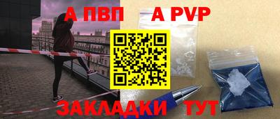кокаин Кимры