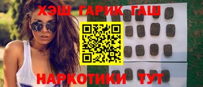 мефедрон мука Кингисепп