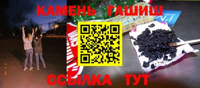 кокаин Кимры