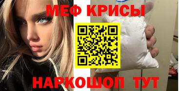 кокаин Кимры