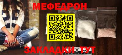 кокаин Кимры