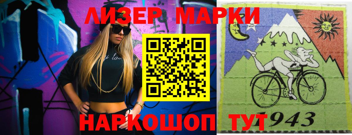 ЛСД экстази кислота  Вход с VPN  Клинцы 